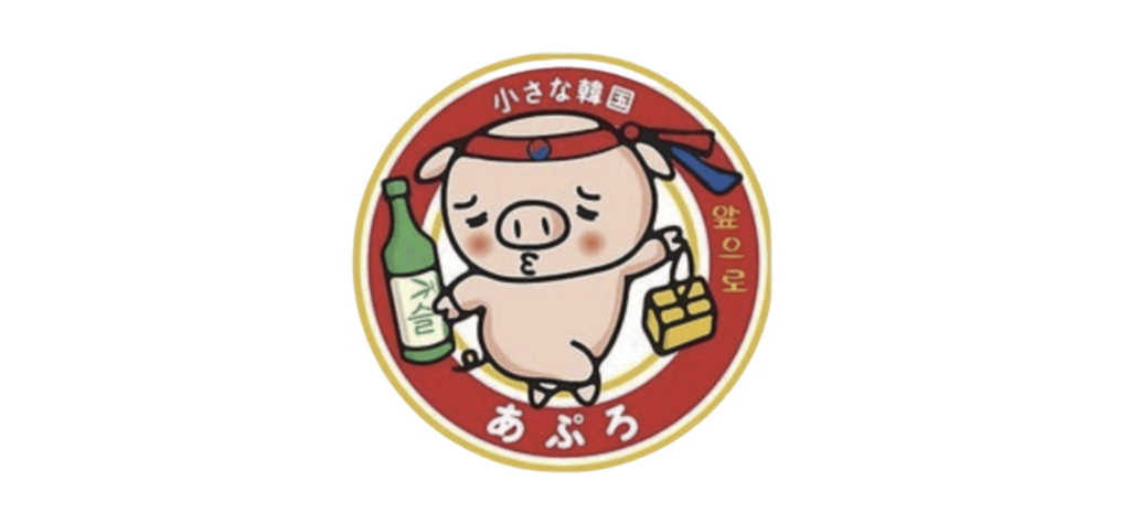 アプロロゴ画像